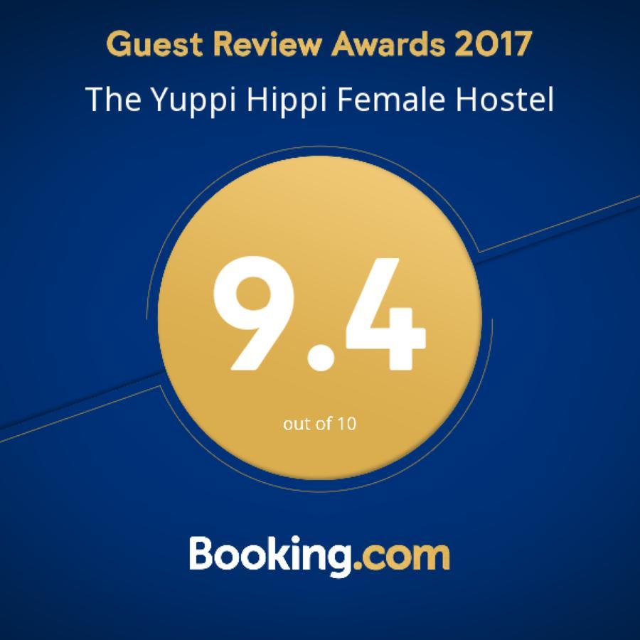 The Yuppi Hippi Female Hostel Anjuna Exteriör bild